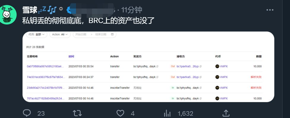 十大币圈钱包排行榜,十大币圈钱包排行榜图片
