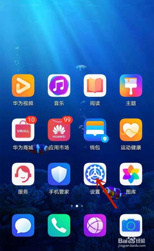 华为应用商店app下载官方,华为应用商店app下载官方版