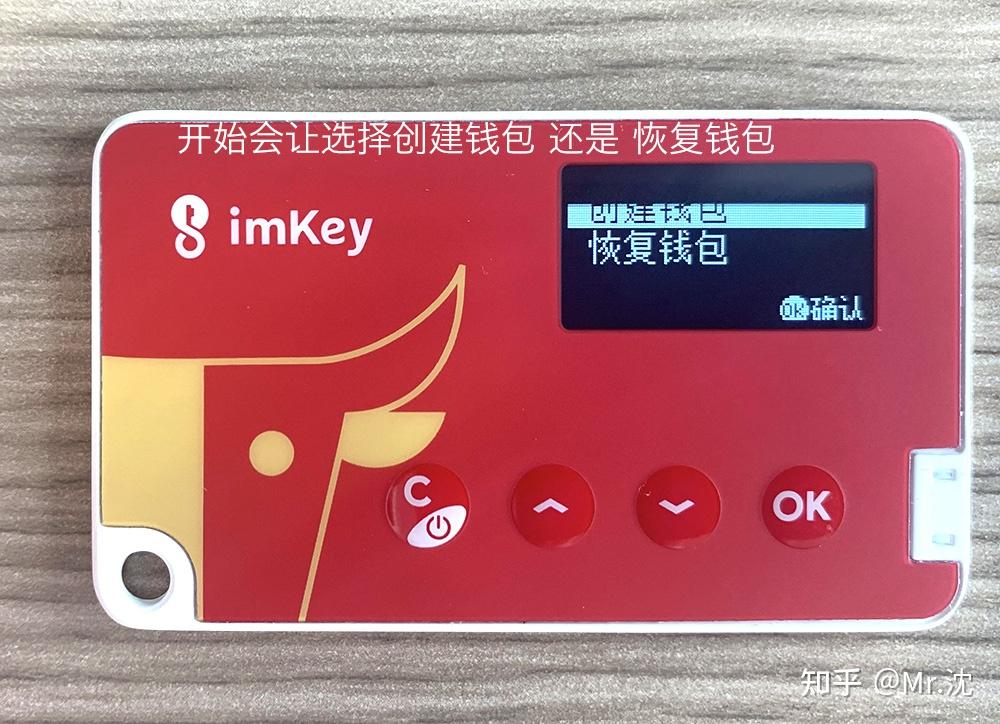 冷钱包要买吗,冷钱包是什么概念