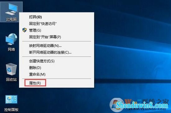 w7电脑没有连接wifi选项怎么办,w7电脑没有连接wifi选项怎么办啊