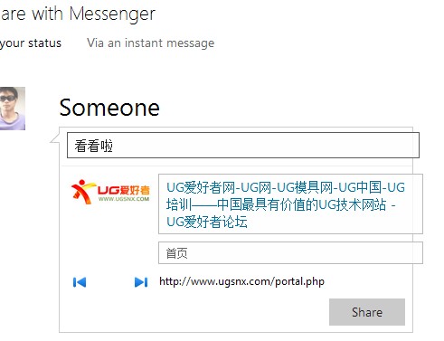 u币是什么软件,u币是什么可以干什么
