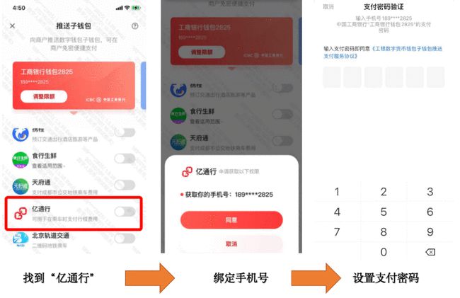 TP钱包可以提现人民币吗,tp钱包可以提现人民币吗安全吗