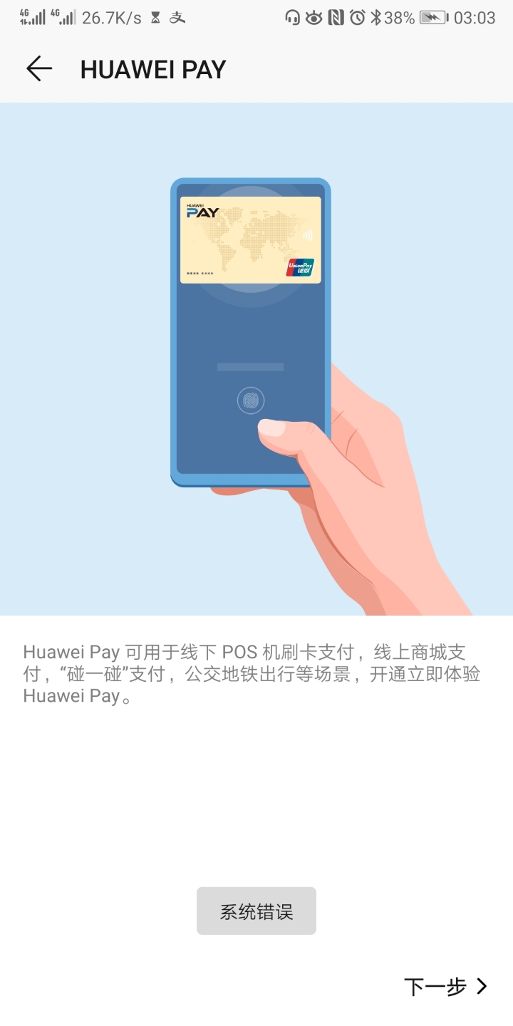 tp钱包怎么连接钱包,tp钱包怎么连接dapp
