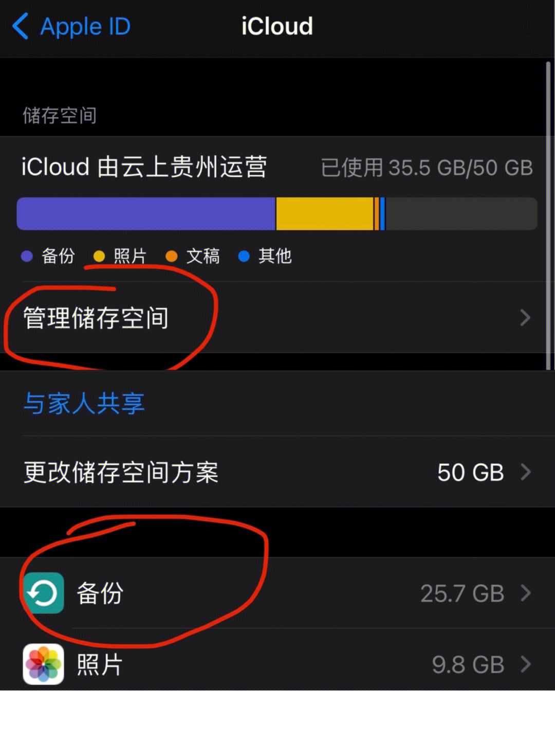 苹果手机下载不了微信,苹果手机下载不了微信分身
