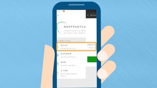 苹果手机下载不了微信,苹果手机下载不了微信分身