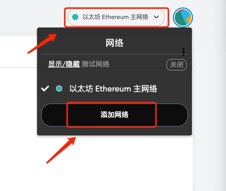 tp钱包操作,tp钱包操作教程下载