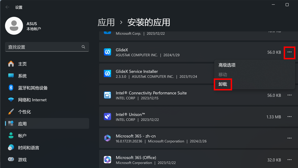 tp钱包?,tp钱包被盗了怎么找回