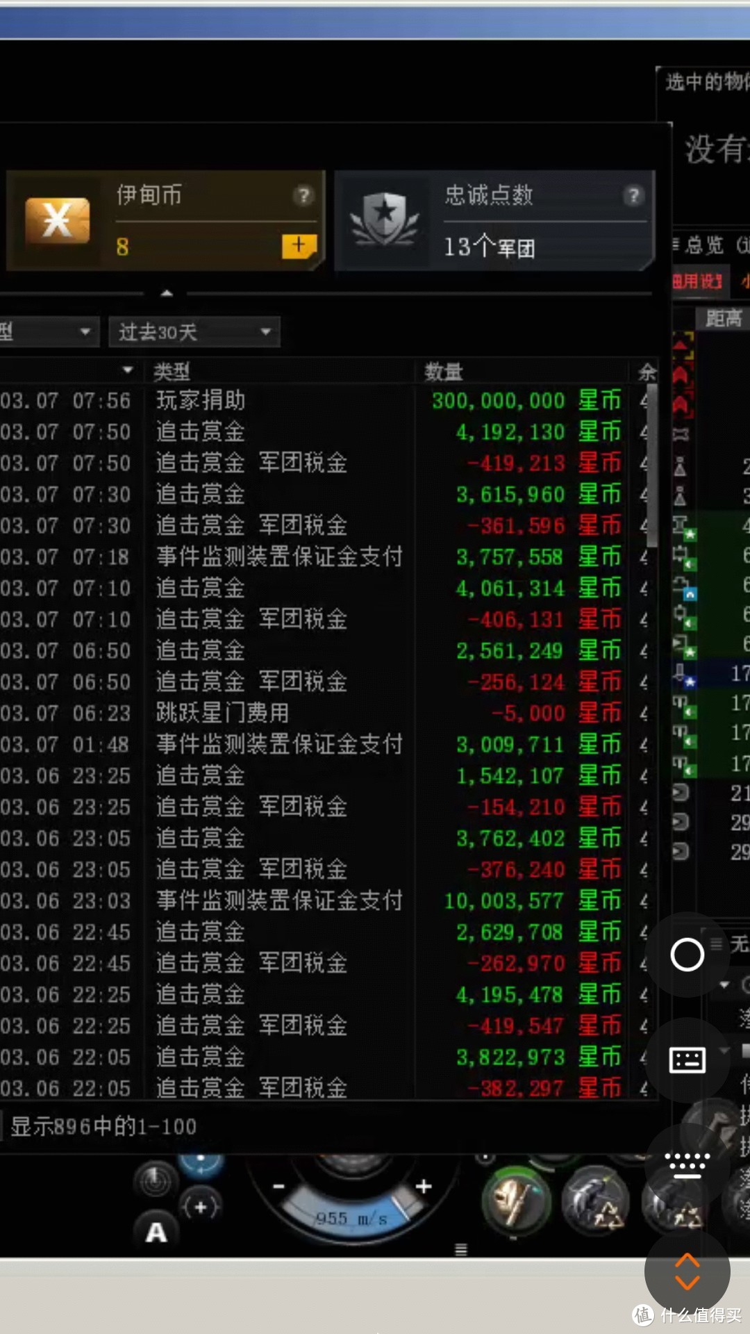 元宇宙怎么赚钱,原力元宇宙怎么赚钱