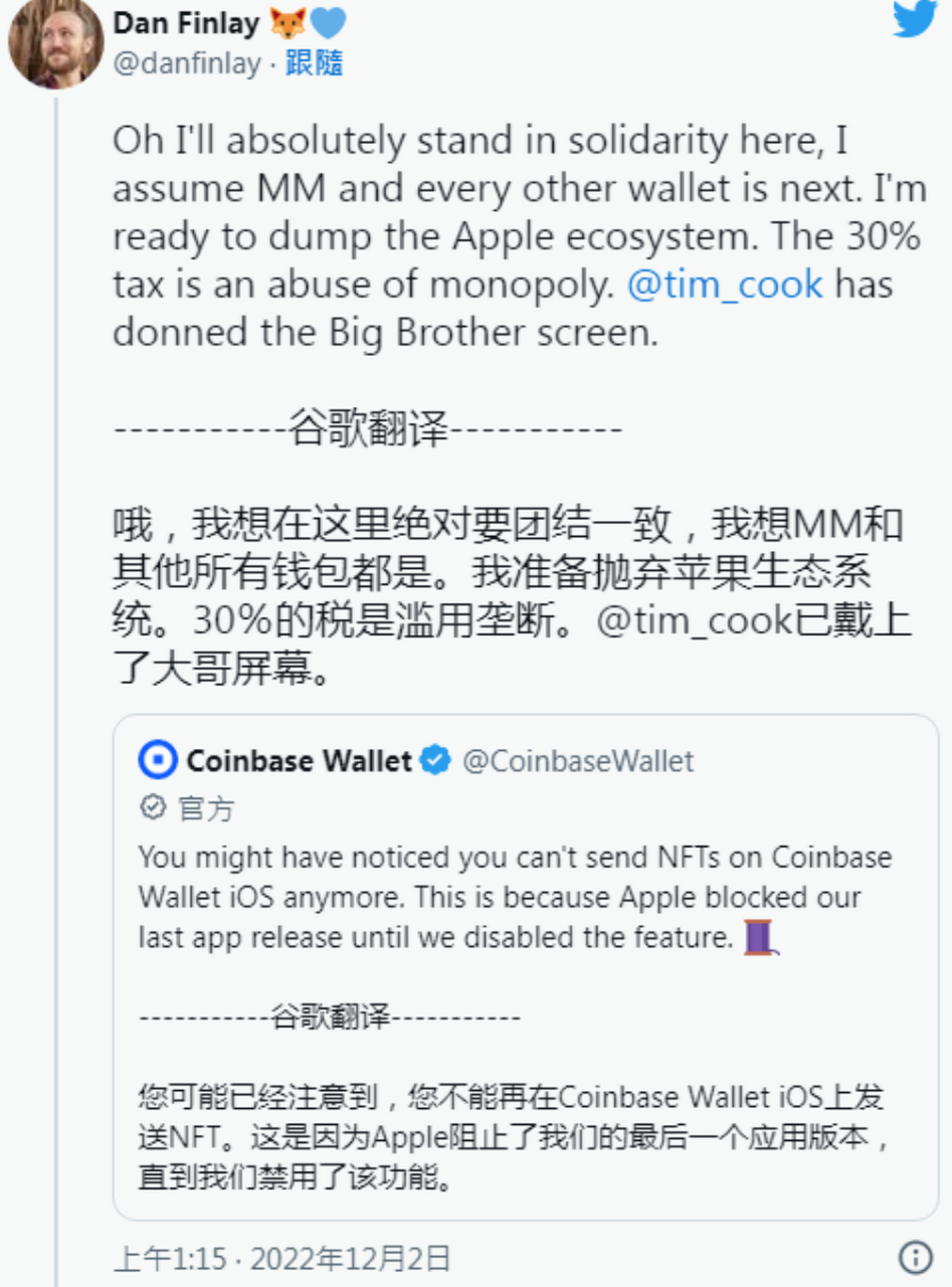 小狐狸钱包没收到币,小狐狸钱包打不开怎么办