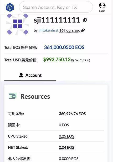 usdt怎么换人民币,usdt怎么换人民币 合法
