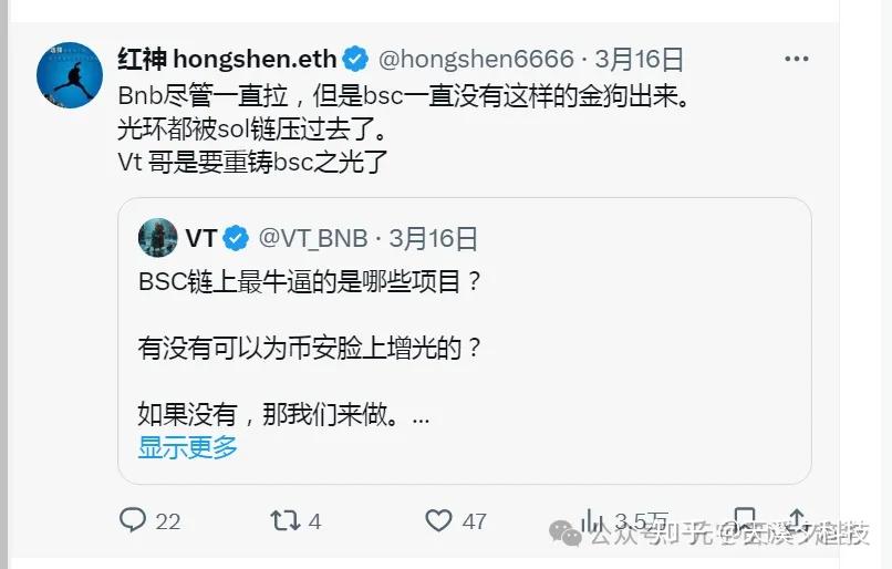 poc钱包是传销吗,poc钱包app下载