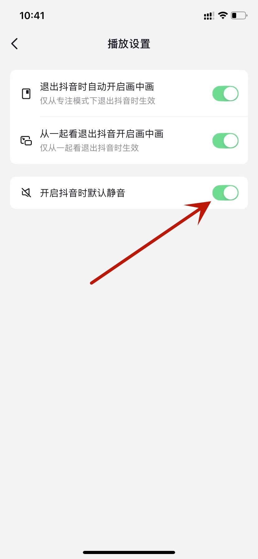 苹果手机官网怎么购买苹果手机,苹果手机官网怎么购买苹果手机壳