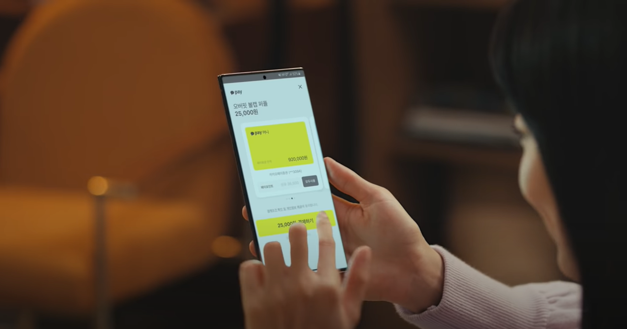 okpay钱包app下载,okpay钱包app下载官网苹果