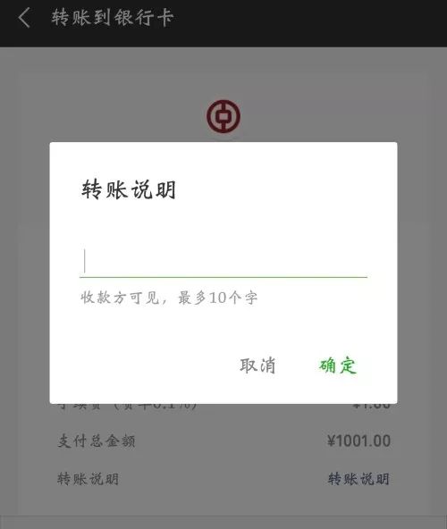 冷钱包没有网络可以转账吗,冷钱包没有网络可以转账吗安全吗