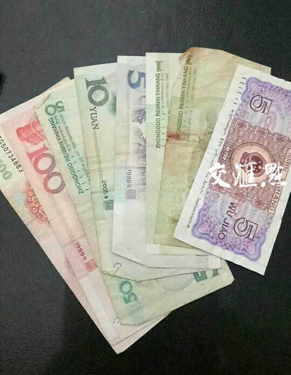 冷钱包没有网络可以转账吗,冷钱包没有网络可以转账吗安全吗