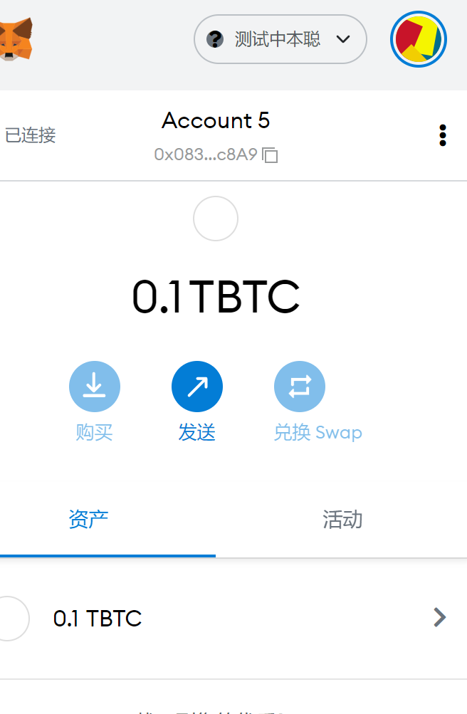 tp钱包bep20提币未到账,tp钱包买币为什么一直兑换不上