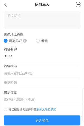 tp钱包无法提币,tp钱包提币多久到账