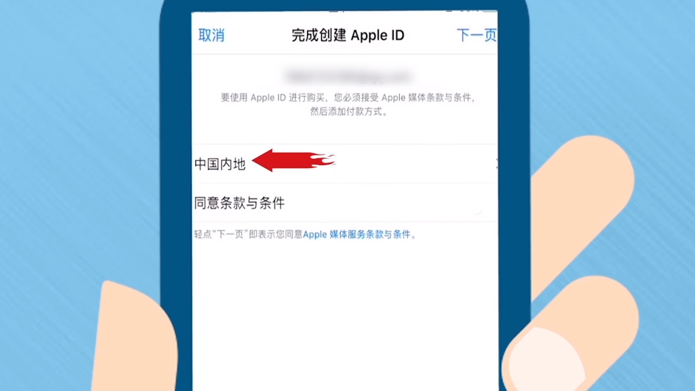 苹果怎么下载imoney,苹果怎么下载imoney试玩平台