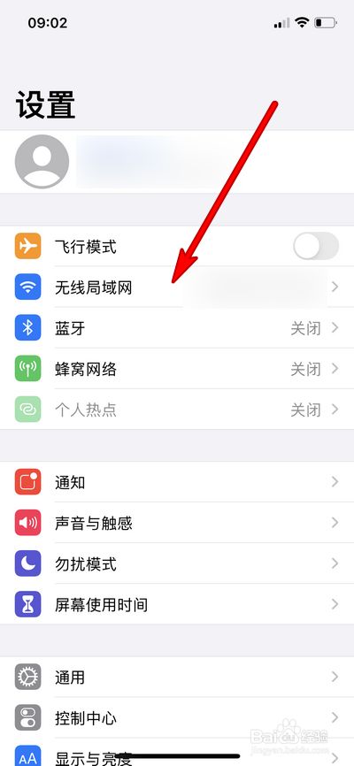 苹果手机为什么不能下载g平台,苹果手机为什么不能下载g平台了