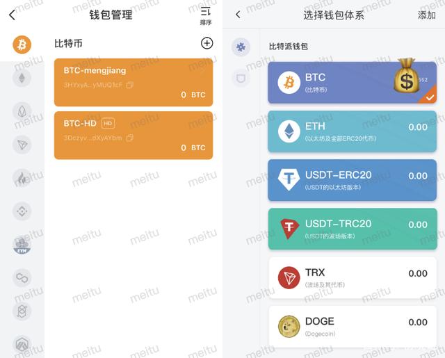 小狐狸钱包手机版怎么导入钱包,小狐狸钱包手机版怎么导入钱包里面