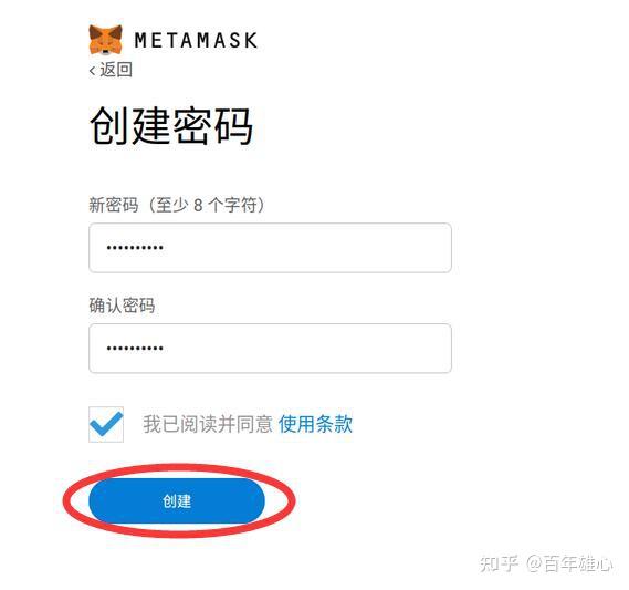 小狐狸钱包手机版怎么导入钱包,小狐狸钱包手机版怎么导入钱包里面
