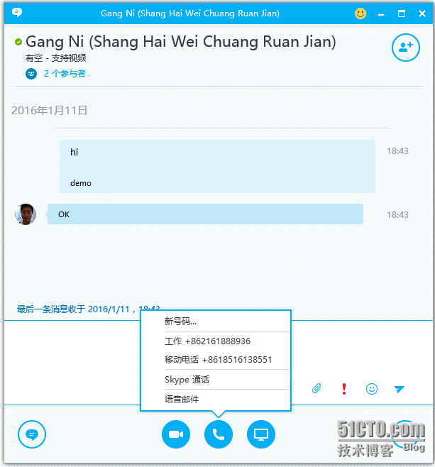 skypeforbusiness登不上去,skype for business无法登陆