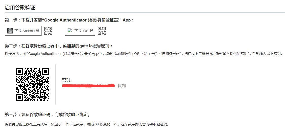 关于电报收不到86短信验证怎么办知乎的信息