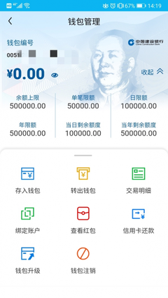 小狐狸钱包怎么使用bsc测试网络,小狐狸钱包怎么使用bsc测试网络信息
