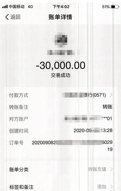 im钱包最新价格表,im钱包20下载安装