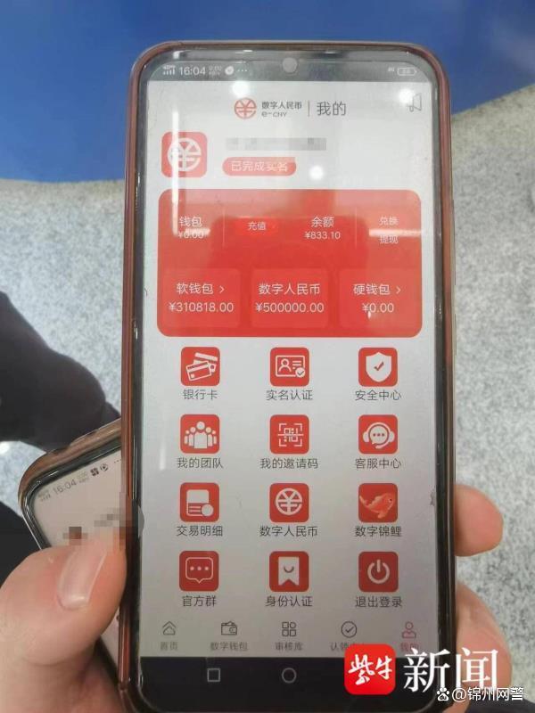 币圈钱包可以直接转账吗,币圈钱包可以直接转账吗安全吗