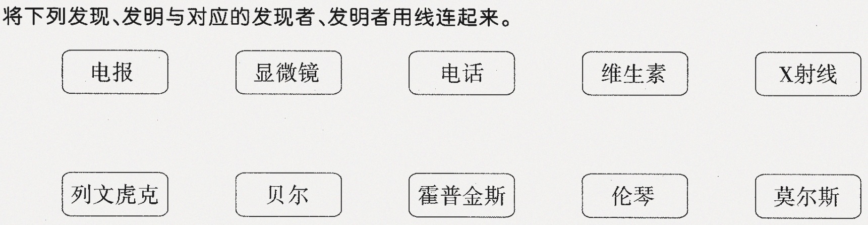 骂人电报声素材收藏链接,骂人铃声mp3下载免费的骂人音效骂人音效在线试听