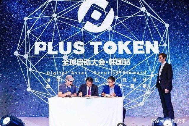 token钱包,token钱包骗局
