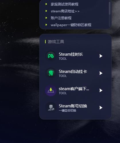 小牛加速器永久免费版,小牛加速器永久免费版下载怎么下载