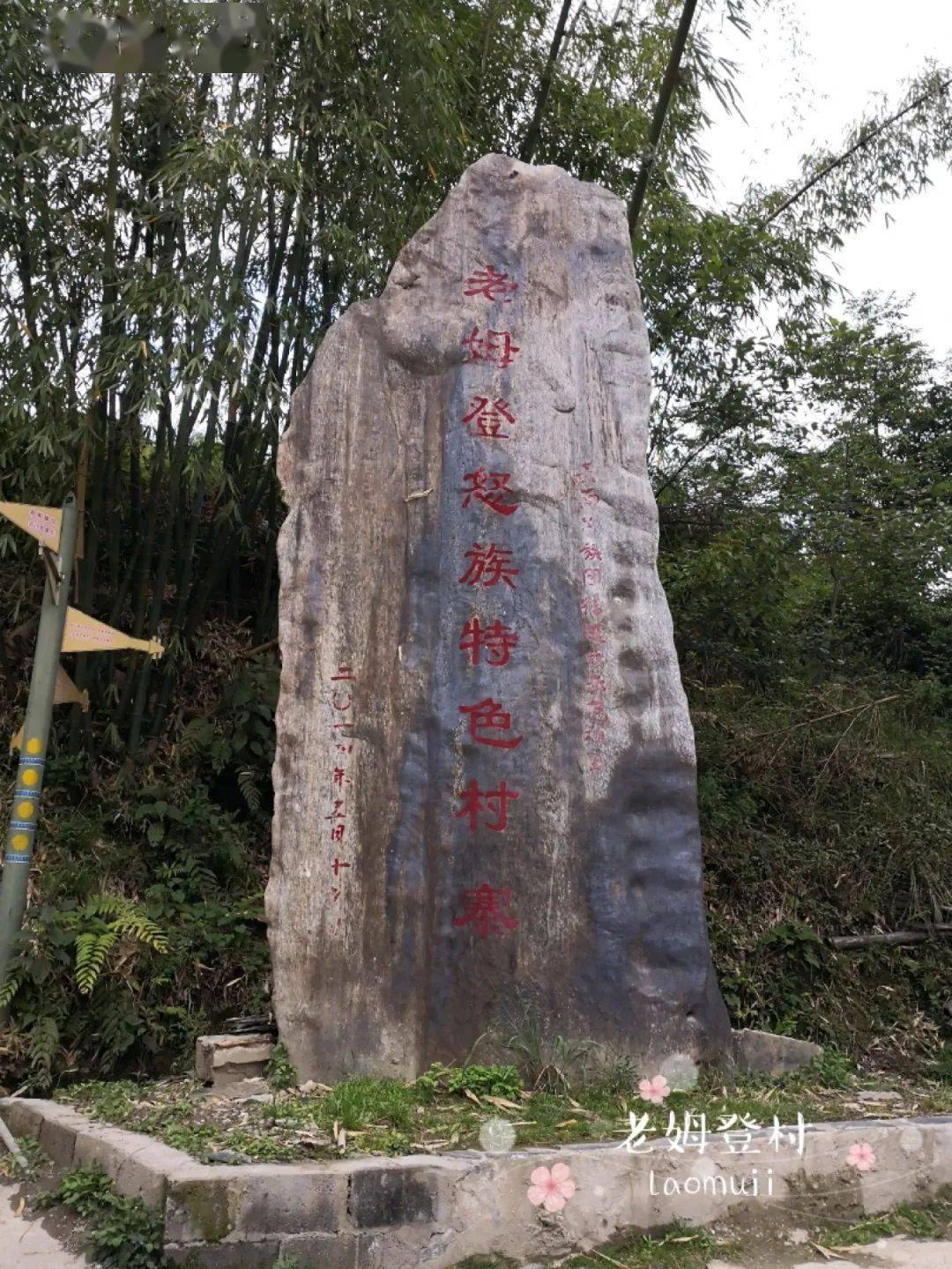 关于电报员圣哥是什么意思的信息
