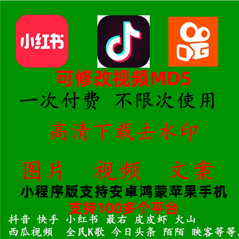 ios下载安装安卓,android苹果下载安装