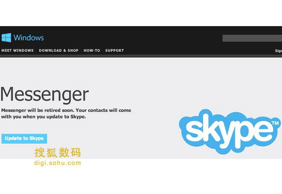 skype免费下载官方网站,skype免费下载官方网站手机版