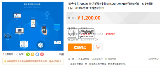 usdterc20地址生成,usdt erc20地址生成