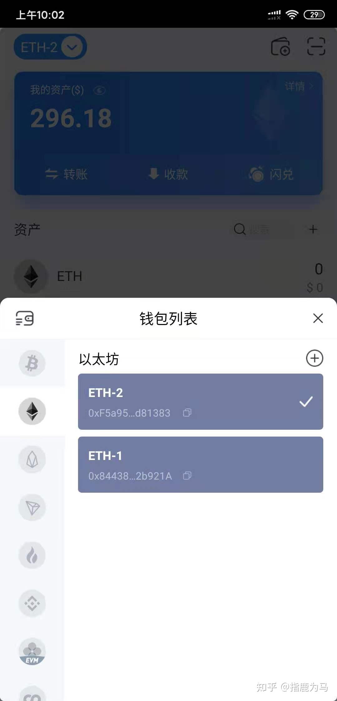 usdterc20地址生成,usdt erc20地址生成