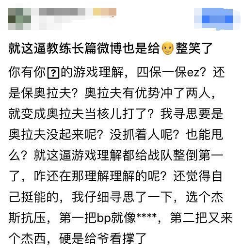 电报员口吐芬芳文字,一开口就是老电报员了