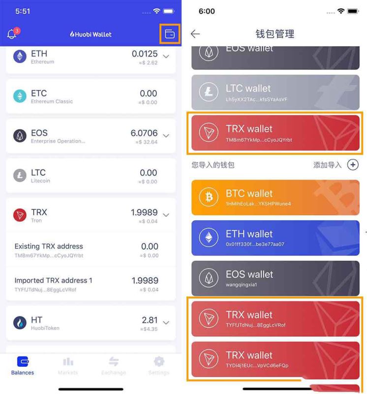 tp钱包怎么连接薄饼的简单介绍