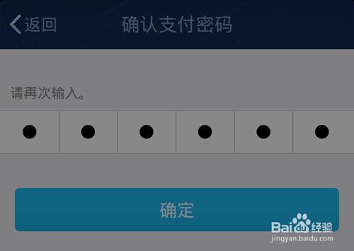 tp钱包有风险吗,tp钱包有什么好处