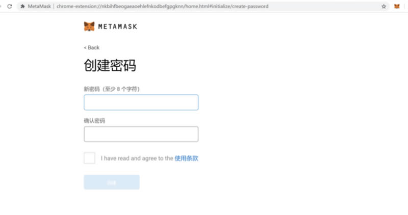 关于installmetamaskforchrome的信息