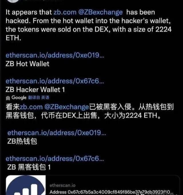 tp钱包下载官网,tp钱包最新版本下载官网