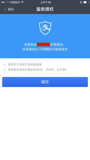 tokenpay支付,token缺失是什么意思