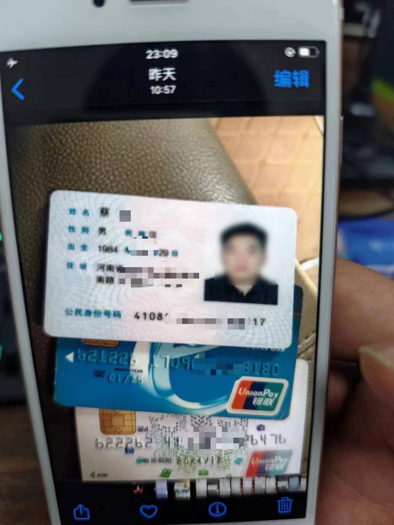 小狐狸钱包转账失败,小狐狸钱包转账失败的怎么取消