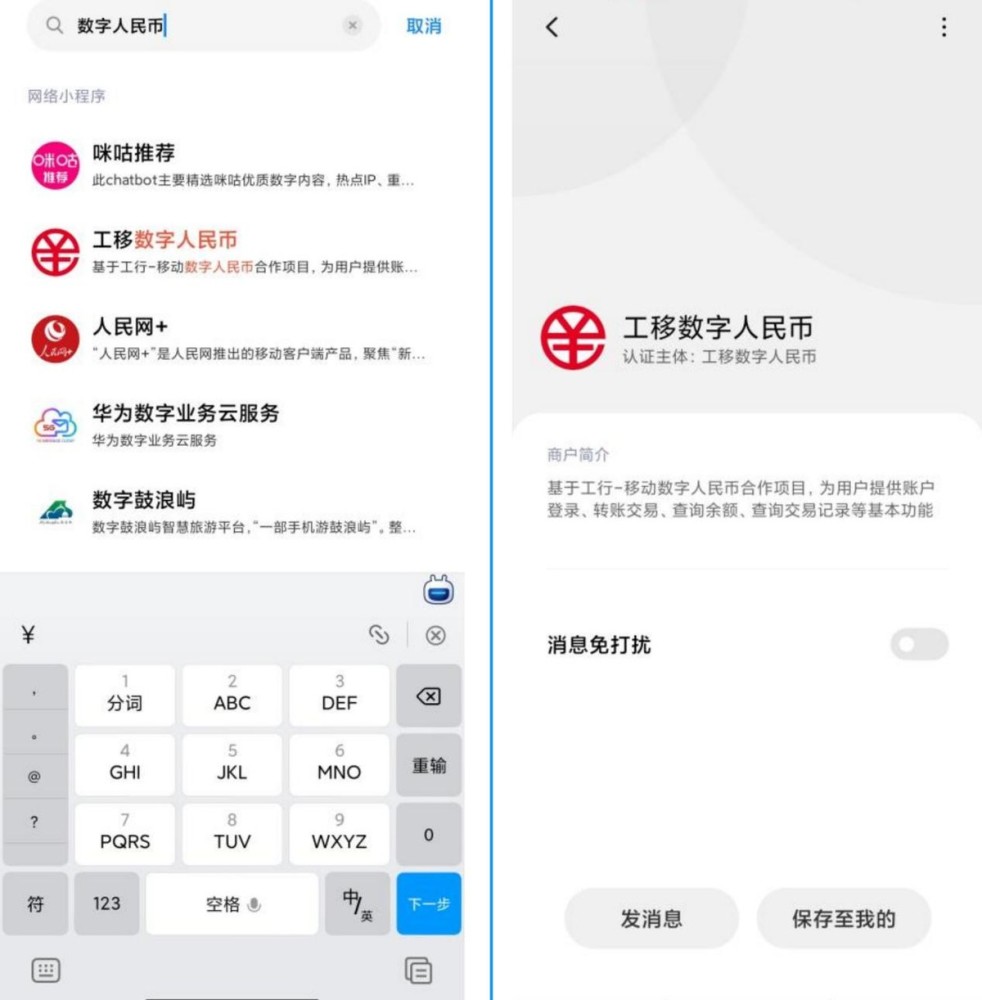 钱包怎么添加新币,钱包怎么添加新币支付