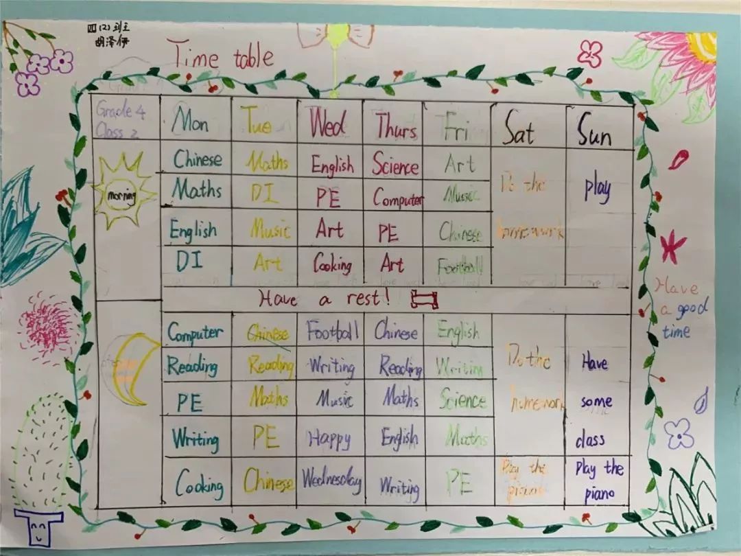 mytimetablefor英语作文,my timetable英语作文带中文翻译