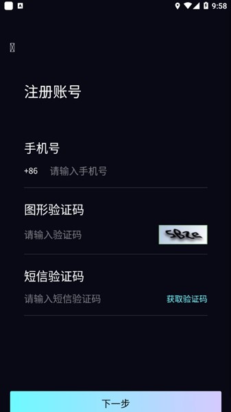 okpay钱包app下载苹果,okpay钱包app下载苹果版265