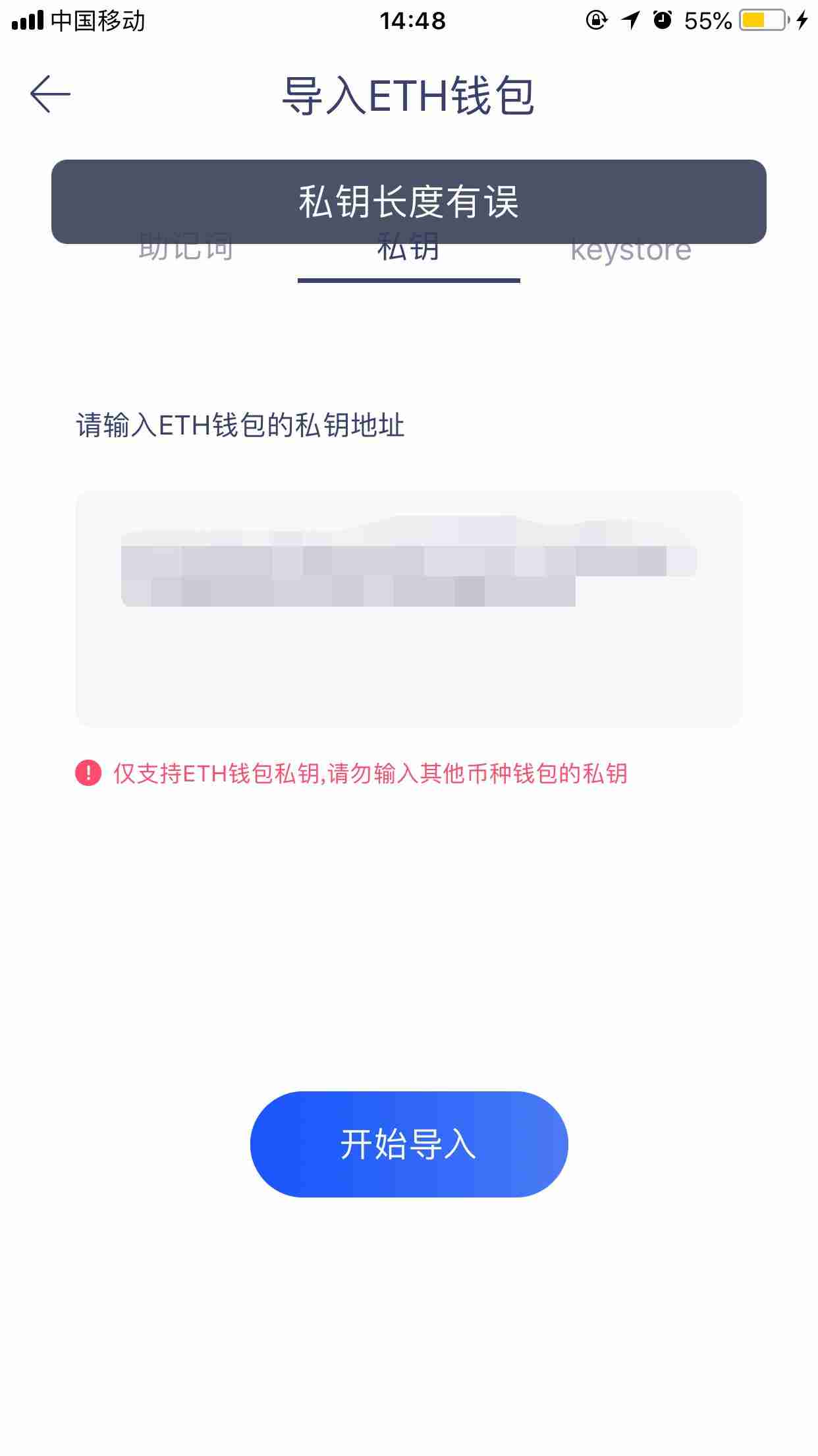 im钱包怎么联系客服,im钱包官网tokenim