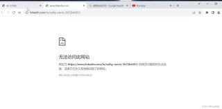比特浏览器官网,比特浏览器官网下载安装